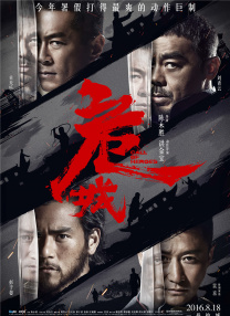 欧美一区二区三区大片