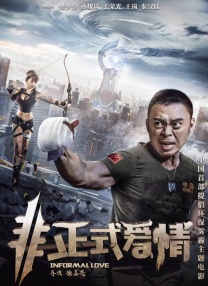 欧美一区二区三区大片